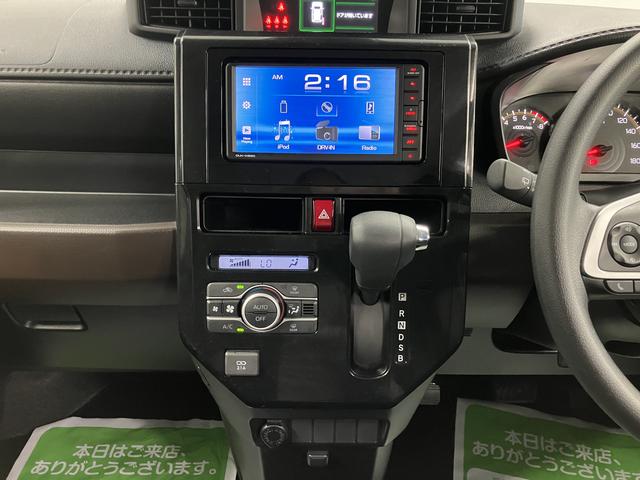トールＧプッシュスタート　両側電動スライドドア　アイドリングストップ　オートライト　コーナーセンサー　ＬＥＤヘッドライト　ＣＤ　ＤＶＤ　Ｂｌｕｅｔｏｏｔｈ　ＵＳＢ　バックカメラ　前後ドライブレコーダー　２ＷＤ（愛媛県）の中古車