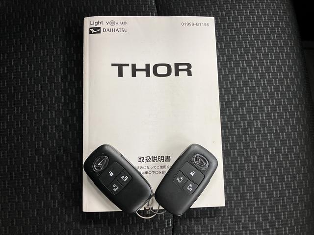 トールＧプッシュスタート　両側電動スライドドア　アイドリングストップ　オートライト　コーナーセンサー　ＬＥＤヘッドライト　ＣＤ　ＤＶＤ　Ｂｌｕｅｔｏｏｔｈ　ＵＳＢ　バックカメラ　前後ドライブレコーダー　２ＷＤ（愛媛県）の中古車