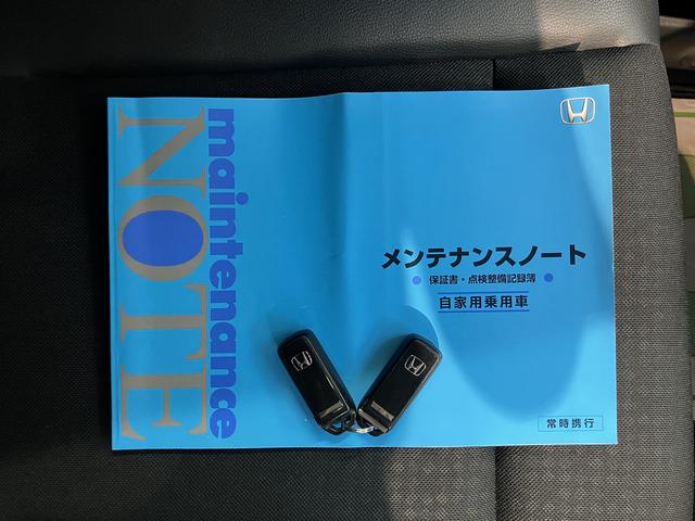 N−BOXカスタムG・ターボLパッケージプッシュスタート 両側電動スライドドア アイドリングストップ オートライト LEDヘッドライト フロントフォグランプ ベンチシート 純正ナビ CD DVD フルセグTV SD バックカメラ 2WD(愛媛県)の中古車