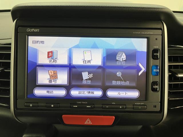 N−BOXカスタムG・ターボLパッケージプッシュスタート 両側電動スライドドア アイドリングストップ オートライト LEDヘッドライト フロントフォグランプ ベンチシート 純正ナビ CD DVD フルセグTV SD バックカメラ 2WD(愛媛県)の中古車