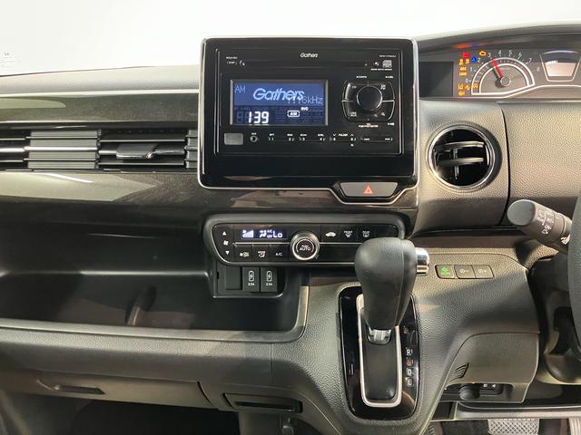 N−BOXカスタムG・Lホンダセンシングプッシュスタート 横滑り防止装置 アダプティブクルーズコントロール アイドリングストップ LEDヘッドライト フロントフォグランプ 片側電動スライドドア 純正CDチューナー USB AUX ETC(愛媛県)の中古車