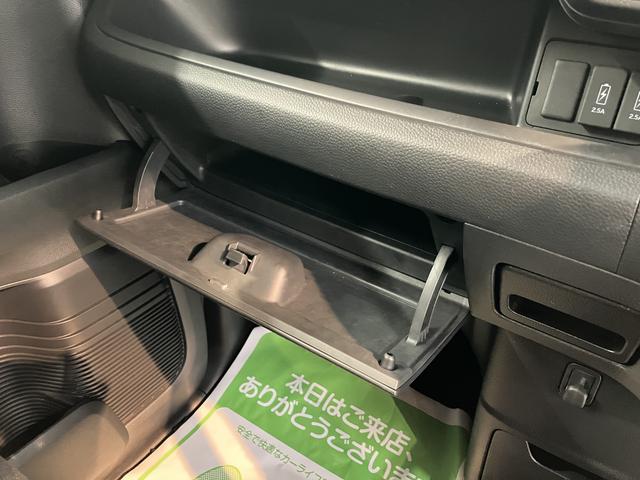 N−BOXカスタムG・Lホンダセンシングプッシュスタート 横滑り防止装置 アダプティブクルーズコントロール アイドリングストップ LEDヘッドライト フロントフォグランプ 片側電動スライドドア 純正CDチューナー USB AUX ETC(愛媛県)の中古車
