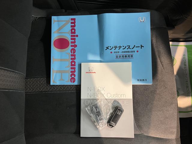 N−BOXカスタムG・Lホンダセンシングプッシュスタート 横滑り防止装置 アダプティブクルーズコントロール アイドリングストップ LEDヘッドライト フロントフォグランプ 片側電動スライドドア 純正CDチューナー USB AUX ETC(愛媛県)の中古車