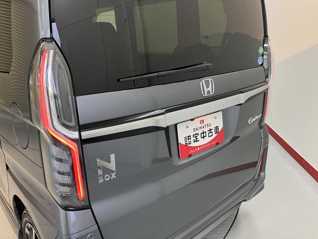 N−BOXカスタムG・Lホンダセンシングプッシュスタート 横滑り防止装置 アダプティブクルーズコントロール アイドリングストップ LEDヘッドライト フロントフォグランプ 片側電動スライドドア 純正CDチューナー USB AUX ETC(愛媛県)の中古車