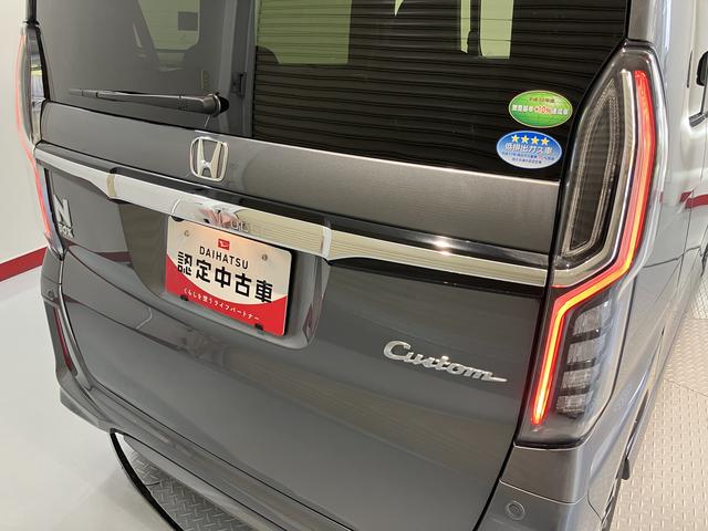 N−BOXカスタムG・Lホンダセンシングプッシュスタート 横滑り防止装置 アダプティブクルーズコントロール アイドリングストップ LEDヘッドライト フロントフォグランプ 片側電動スライドドア 純正CDチューナー USB AUX ETC(愛媛県)の中古車