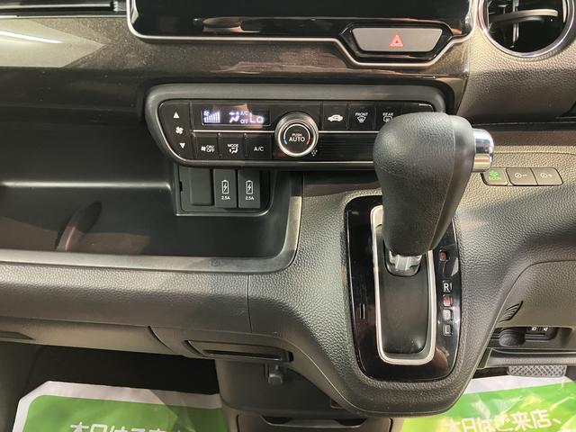 N−BOXカスタムG・Lホンダセンシングプッシュスタート 横滑り防止装置 アダプティブクルーズコントロール アイドリングストップ LEDヘッドライト フロントフォグランプ 片側電動スライドドア 純正CDチューナー USB AUX ETC(愛媛県)の中古車