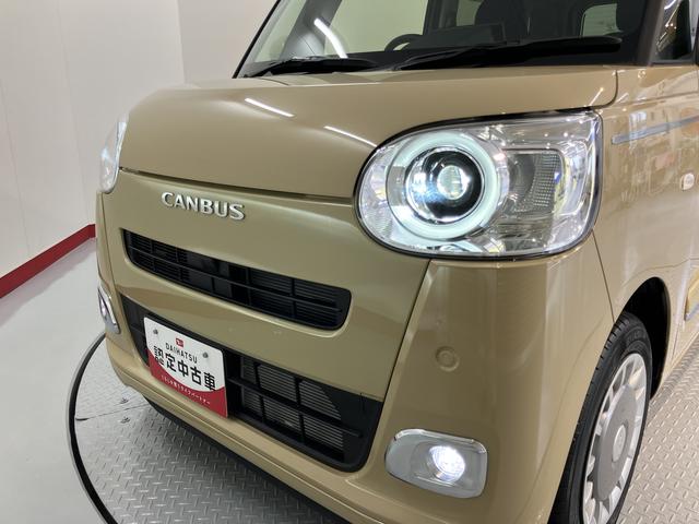ムーヴキャンバスセオリーGプッシュスタート 両側電動スライドドア 横滑り防止装置 コーナーセンサー アイドリングストップ オートライト LEDヘッドライト フロントフォグランプ ベンチシート 運転席・助手席シートヒーター(愛媛県)の中古車