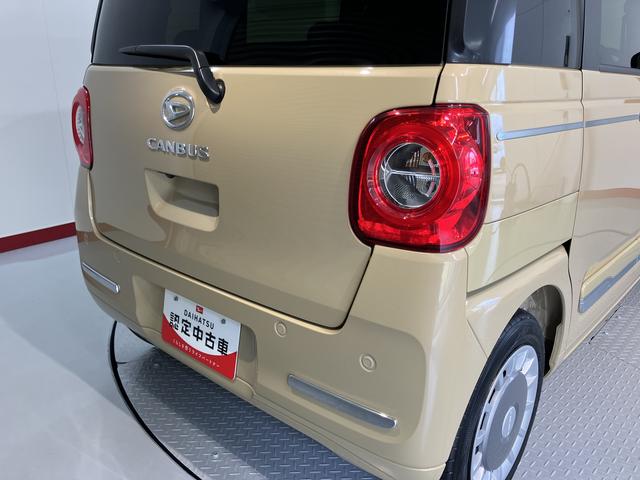 ムーヴキャンバスセオリーGプッシュスタート 両側電動スライドドア 横滑り防止装置 コーナーセンサー アイドリングストップ オートライト LEDヘッドライト フロントフォグランプ ベンチシート 運転席・助手席シートヒーター(愛媛県)の中古車