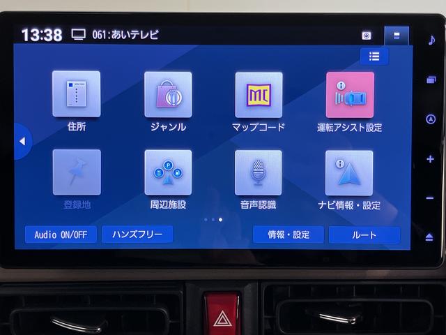 ムーヴキャンバスセオリーGプッシュスタート 両側電動スライドドア 横滑り防止装置 コーナーセンサー アイドリングストップ オートライト LEDヘッドライト フロントフォグランプ ベンチシート 運転席・助手席シートヒーター(愛媛県)の中古車