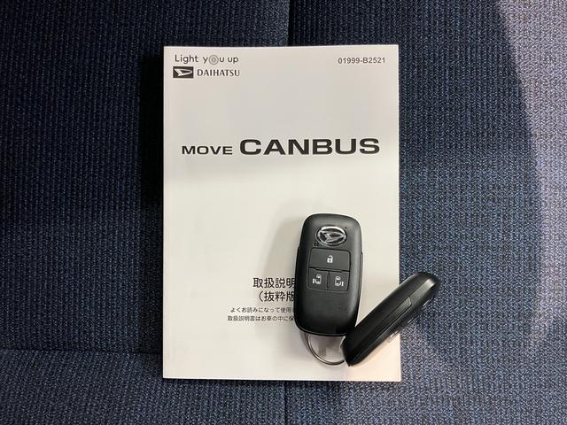 ムーヴキャンバスセオリーGプッシュスタート 両側電動スライドドア 横滑り防止装置 コーナーセンサー アイドリングストップ オートライト LEDヘッドライト フロントフォグランプ ベンチシート 運転席・助手席シートヒーター(愛媛県)の中古車