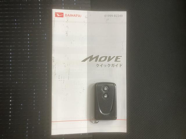 ムーヴカスタム RS純正ナビ フルセグTV CD DVD USB Bluetooth 社外ETC プッシュスタート アイドリングストップ オートライト ベンチシート 電動格納ドアミラー キーフリーシステム(愛媛県)の中古車