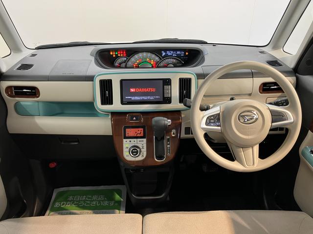 ムーヴキャンバスGメイクアップリミテッド SAIII純正ナビ パノラマモニター フルセグTV CD DVD USB Bluetooth ミュージックサーバー ETC 両側電動スライドドア オートライト LEDヘッドライト ベンチシート プッシュスタート(愛媛県)の中古車