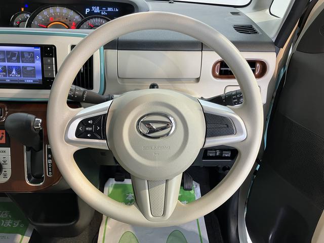 ムーヴキャンバスGメイクアップリミテッド SAIII純正ナビ パノラマモニター フルセグTV CD DVD USB Bluetooth ミュージックサーバー ETC 両側電動スライドドア オートライト LEDヘッドライト ベンチシート プッシュスタート(愛媛県)の中古車