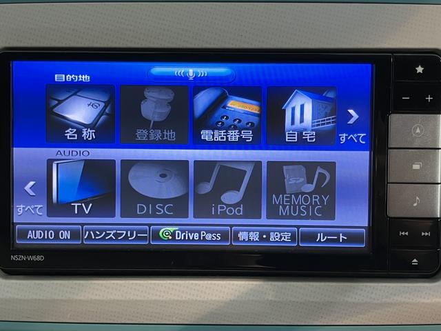 ムーヴキャンバスGメイクアップリミテッド SAIII純正ナビ パノラマモニター フルセグTV CD DVD USB Bluetooth ミュージックサーバー ETC 両側電動スライドドア オートライト LEDヘッドライト ベンチシート プッシュスタート(愛媛県)の中古車