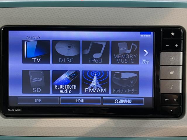 ムーヴキャンバスGメイクアップリミテッド SAIII純正ナビ パノラマモニター フルセグTV CD DVD USB Bluetooth ミュージックサーバー ETC 両側電動スライドドア オートライト LEDヘッドライト ベンチシート プッシュスタート(愛媛県)の中古車