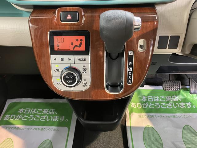 ムーヴキャンバスGメイクアップリミテッド SAIII純正ナビ パノラマモニター フルセグTV CD DVD USB Bluetooth ミュージックサーバー ETC 両側電動スライドドア オートライト LEDヘッドライト ベンチシート プッシュスタート(愛媛県)の中古車