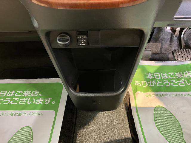 ムーヴキャンバスGメイクアップリミテッド SAIII純正ナビ パノラマモニター フルセグTV CD DVD USB Bluetooth ミュージックサーバー ETC 両側電動スライドドア オートライト LEDヘッドライト ベンチシート プッシュスタート(愛媛県)の中古車