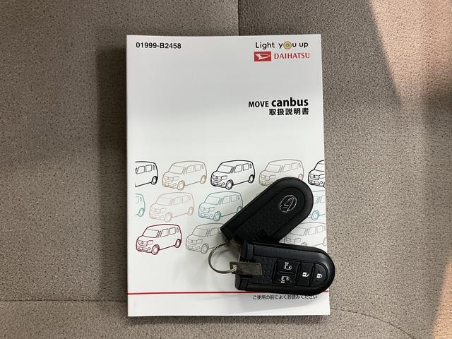 ムーヴキャンバスGメイクアップリミテッド SAIII純正ナビ パノラマモニター フルセグTV CD DVD USB Bluetooth ミュージックサーバー ETC 両側電動スライドドア オートライト LEDヘッドライト ベンチシート プッシュスタート(愛媛県)の中古車