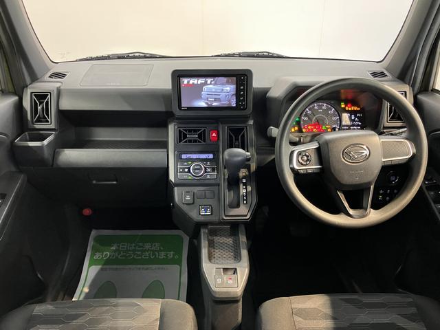 タフトＸ純正ナビ　バックモニター　フルセグＴＶ　ＣＤ　ＤＶＤ　ＵＳＢ　Ｂｌｕｅｔｏｏｔｈ　ドラレコ　ＥＴＣ　アイドリングストップ　オートライト　ＬＥＤヘッドライト　障害物センサー（愛媛県）の中古車