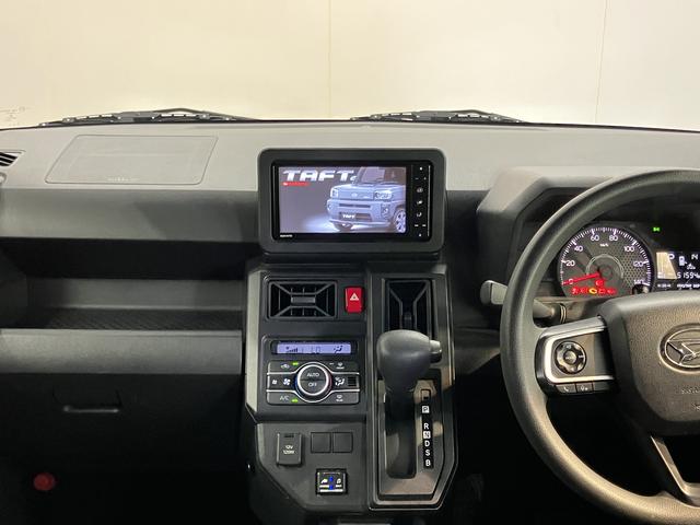 タフトＸ純正ナビ　バックモニター　フルセグＴＶ　ＣＤ　ＤＶＤ　ＵＳＢ　Ｂｌｕｅｔｏｏｔｈ　ドラレコ　ＥＴＣ　アイドリングストップ　オートライト　ＬＥＤヘッドライト　障害物センサー（愛媛県）の中古車