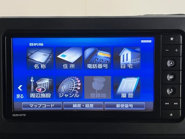 タフトＸ純正ナビ　バックモニター　フルセグＴＶ　ＣＤ　ＤＶＤ　ＵＳＢ　Ｂｌｕｅｔｏｏｔｈ　ドラレコ　ＥＴＣ　アイドリングストップ　オートライト　ＬＥＤヘッドライト　障害物センサー（愛媛県）の中古車