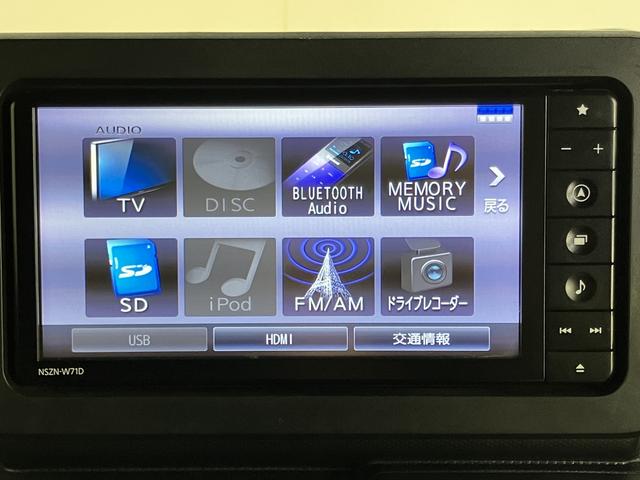 タフトＸ純正ナビ　バックモニター　フルセグＴＶ　ＣＤ　ＤＶＤ　ＵＳＢ　Ｂｌｕｅｔｏｏｔｈ　ドラレコ　ＥＴＣ　アイドリングストップ　オートライト　ＬＥＤヘッドライト　障害物センサー（愛媛県）の中古車