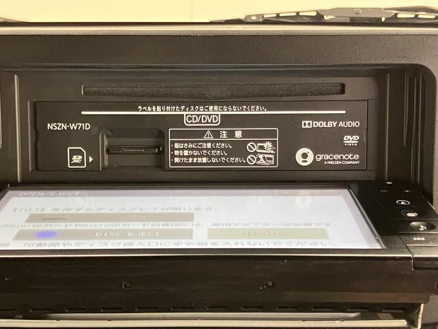タフトＸ純正ナビ　バックモニター　フルセグＴＶ　ＣＤ　ＤＶＤ　ＵＳＢ　Ｂｌｕｅｔｏｏｔｈ　ドラレコ　ＥＴＣ　アイドリングストップ　オートライト　ＬＥＤヘッドライト　障害物センサー（愛媛県）の中古車