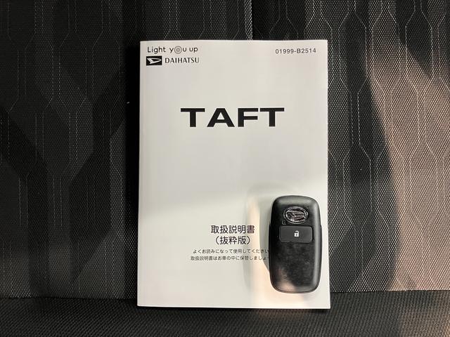 タフトＸ純正ナビ　バックモニター　フルセグＴＶ　ＣＤ　ＤＶＤ　ＵＳＢ　Ｂｌｕｅｔｏｏｔｈ　ドラレコ　ＥＴＣ　アイドリングストップ　オートライト　ＬＥＤヘッドライト　障害物センサー（愛媛県）の中古車