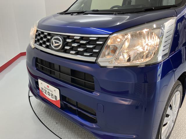 ムーヴLナビ ワンセグTV CD DVD USB Bluetooth ETC アイドリングストップ ベンチシート 電動格納ドアミラー キーレスエントリー(愛媛県)の中古車