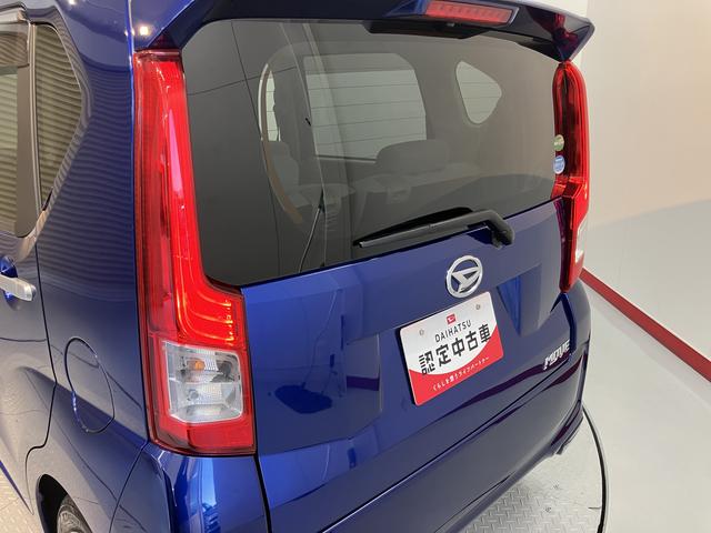 ムーヴLナビ ワンセグTV CD DVD USB Bluetooth ETC アイドリングストップ ベンチシート 電動格納ドアミラー キーレスエントリー(愛媛県)の中古車