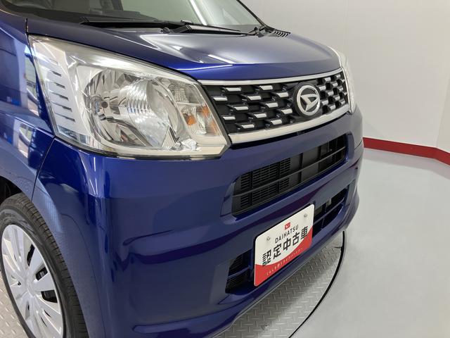ムーヴLナビ ワンセグTV CD DVD USB Bluetooth ETC アイドリングストップ ベンチシート 電動格納ドアミラー キーレスエントリー(愛媛県)の中古車