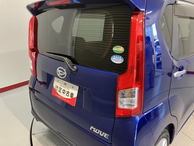ムーヴLナビ ワンセグTV CD DVD USB Bluetooth ETC アイドリングストップ ベンチシート 電動格納ドアミラー キーレスエントリー(愛媛県)の中古車