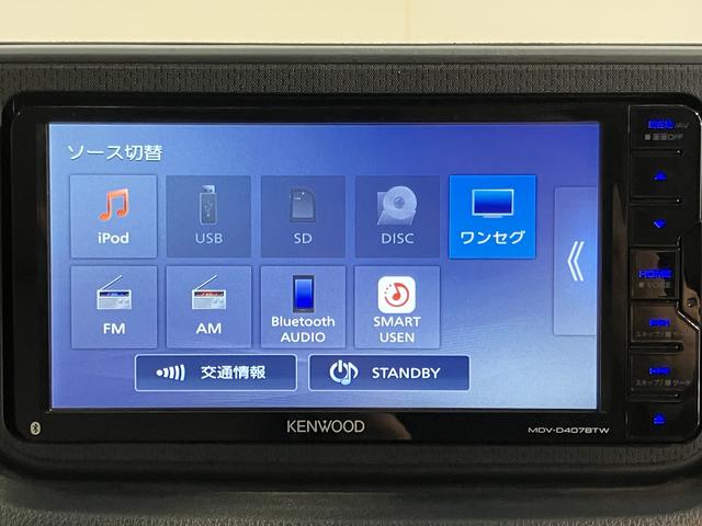ムーヴLナビ ワンセグTV CD DVD USB Bluetooth ETC アイドリングストップ ベンチシート 電動格納ドアミラー キーレスエントリー(愛媛県)の中古車