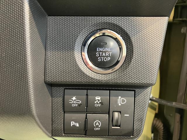 タフトX社外ナビ バックモニター フルセグTV CD DVD USB Bluetooth ETC オートライト LEDヘッドライト サンルーフ 電動パーキング プッシュスタート アイドリングストップ(愛媛県)の中古車