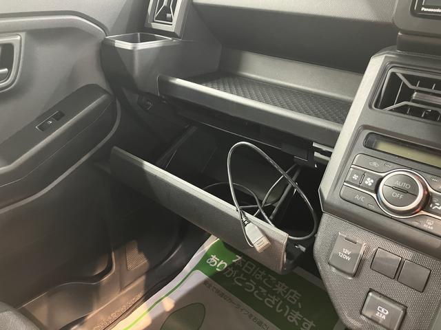タフトX社外ナビ バックモニター フルセグTV CD DVD USB Bluetooth ETC オートライト LEDヘッドライト サンルーフ 電動パーキング プッシュスタート アイドリングストップ(愛媛県)の中古車