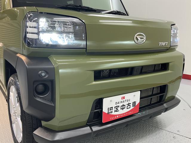 タフトX社外ナビ バックモニター フルセグTV CD DVD USB Bluetooth ETC オートライト LEDヘッドライト サンルーフ 電動パーキング プッシュスタート アイドリングストップ(愛媛県)の中古車