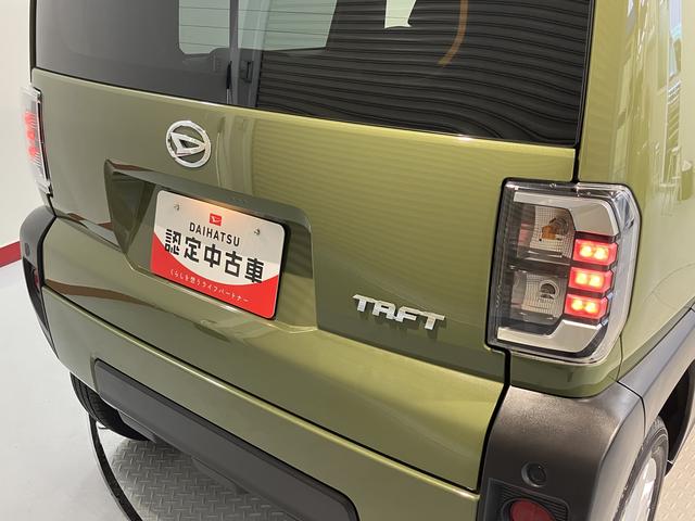 タフトX社外ナビ バックモニター フルセグTV CD DVD USB Bluetooth ETC オートライト LEDヘッドライト サンルーフ 電動パーキング プッシュスタート アイドリングストップ(愛媛県)の中古車