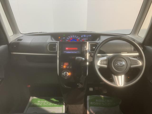 タントカスタムX トップエディションSAII両側電動スライドドア 純正ナビ フルセグTV バックカメラ ETC車載器 プッシュスタート オートエアコン オートライト LEDヘッドライト フォグランプ 電動格納ドアミラー アイドリングストップ(愛媛県)の中古車