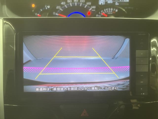 タントカスタムX トップエディションSAII両側電動スライドドア 純正ナビ フルセグTV バックカメラ ETC車載器 プッシュスタート オートエアコン オートライト LEDヘッドライト フォグランプ 電動格納ドアミラー アイドリングストップ(愛媛県)の中古車