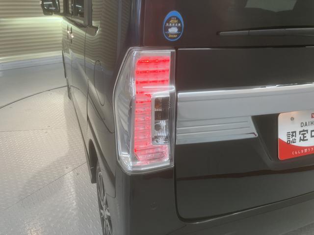 タントカスタムX トップエディションSAII両側電動スライドドア 純正ナビ フルセグTV バックカメラ ETC車載器 プッシュスタート オートエアコン オートライト LEDヘッドライト フォグランプ 電動格納ドアミラー アイドリングストップ(愛媛県)の中古車