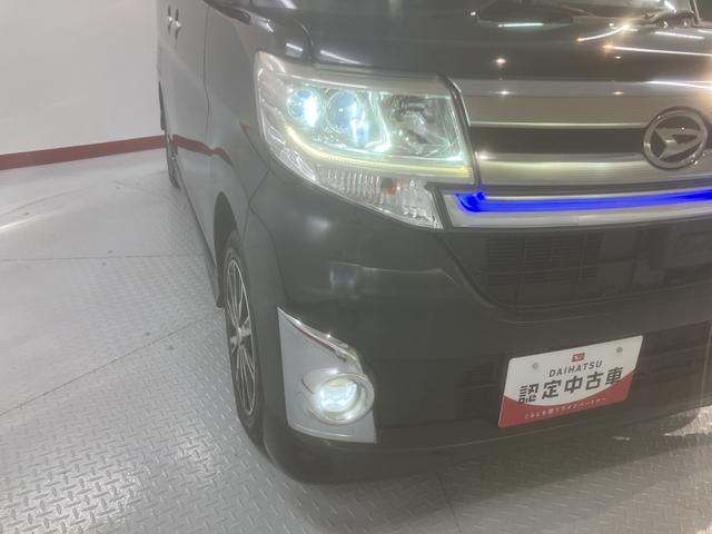 タントカスタムX トップエディションSAII両側電動スライドドア 純正ナビ フルセグTV バックカメラ ETC車載器 プッシュスタート オートエアコン オートライト LEDヘッドライト フォグランプ 電動格納ドアミラー アイドリングストップ(愛媛県)の中古車