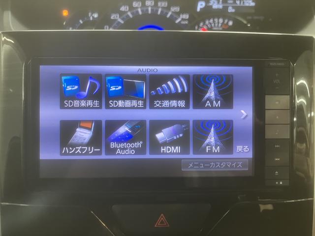タントカスタムX トップエディションSAII両側電動スライドドア 純正ナビ フルセグTV バックカメラ ETC車載器 プッシュスタート オートエアコン オートライト LEDヘッドライト フォグランプ 電動格納ドアミラー アイドリングストップ(愛媛県)の中古車