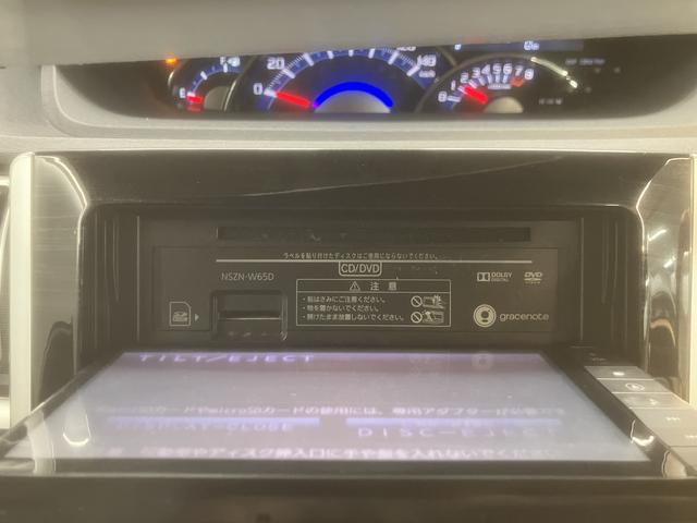 タントカスタムX トップエディションSAII両側電動スライドドア 純正ナビ フルセグTV バックカメラ ETC車載器 プッシュスタート オートエアコン オートライト LEDヘッドライト フォグランプ 電動格納ドアミラー アイドリングストップ(愛媛県)の中古車