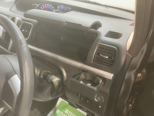 タントカスタムX トップエディションSAII両側電動スライドドア 純正ナビ フルセグTV バックカメラ ETC車載器 プッシュスタート オートエアコン オートライト LEDヘッドライト フォグランプ 電動格納ドアミラー アイドリングストップ(愛媛県)の中古車