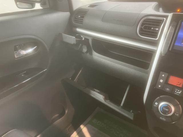 タントカスタムX トップエディションSAII両側電動スライドドア 純正ナビ フルセグTV バックカメラ ETC車載器 プッシュスタート オートエアコン オートライト LEDヘッドライト フォグランプ 電動格納ドアミラー アイドリングストップ(愛媛県)の中古車