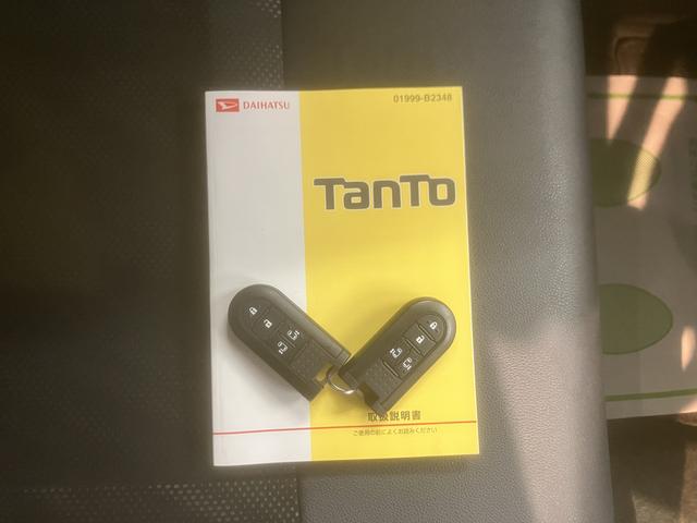 タントカスタムX トップエディションSAII両側電動スライドドア 純正ナビ フルセグTV バックカメラ ETC車載器 プッシュスタート オートエアコン オートライト LEDヘッドライト フォグランプ 電動格納ドアミラー アイドリングストップ(愛媛県)の中古車