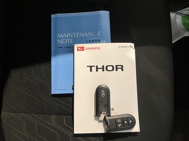トールカスタムG ターボ SAII純正ナビ バックモニター フルセグTV CD DVD USB Bluetooth ETC 後席モニター 両側電動スライドドア クルーズコントロール オートライト LEDヘッドライト キーフリーシステム(愛媛県)の中古車
