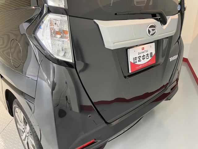 トールカスタムG ターボ SAII純正ナビ バックモニター フルセグTV CD DVD USB Bluetooth ETC 後席モニター 両側電動スライドドア クルーズコントロール オートライト LEDヘッドライト キーフリーシステム(愛媛県)の中古車