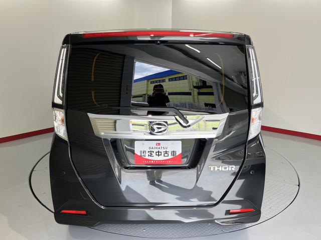 トールカスタムG社外ナビ バックモニター フルセグTV CD DVD Bluetooth 両側電動スライドドア 障害物センサー クルーズコントロール オートライト LEDヘッドライト 電動パーキング プッシュスタート(愛媛県)の中古車