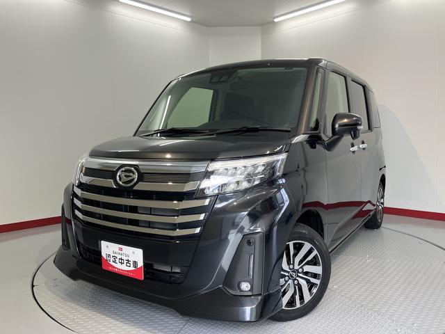 トールカスタムG社外ナビ バックモニター フルセグTV CD DVD Bluetooth 両側電動スライドドア 障害物センサー クルーズコントロール オートライト LEDヘッドライト 電動パーキング プッシュスタート(愛媛県)の中古車